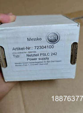 德国Messko开关电源PSLC242，型号72304100议价