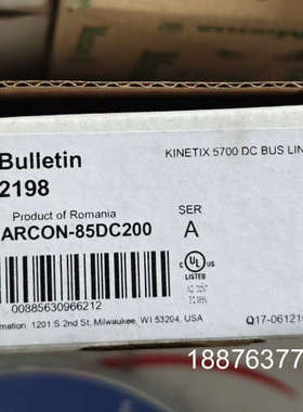 AB 2198-BARCON-85DC200   A议价