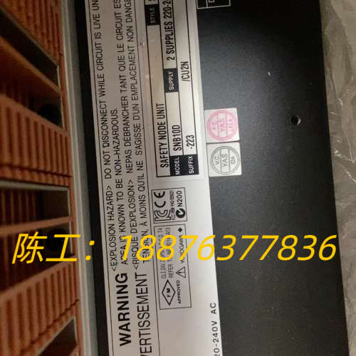 SNB10D-223/cu2n、需要可以联系我议价