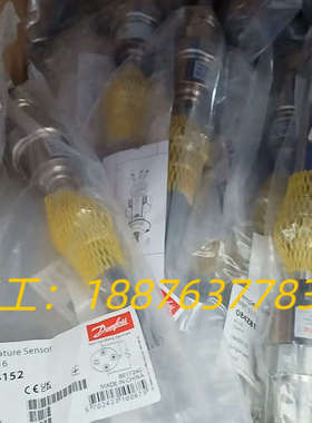 丹佛斯温度传感器MBT5116 084Z8152全新原厂件现议价