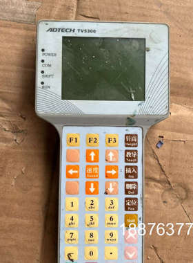 众为兴点胶TV5300手柄控制