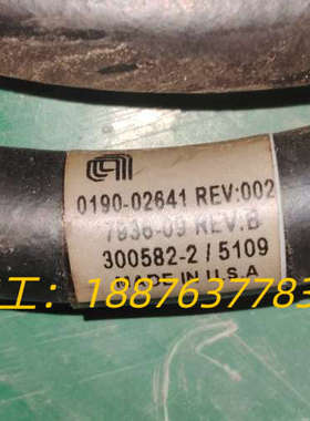 出售美国进口工业接线，带编号0190-02641 REV:0议价