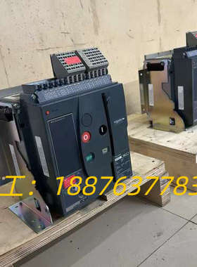 MVS框架式断路器 MVS空气断路器，3P、4P 固定议价