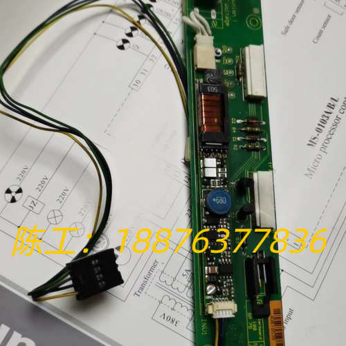 SETEX515，737，535高压条板SP175/1，CX议价