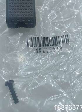 船用原装断路器助力加长拨动手柄NNZ13249原装议价