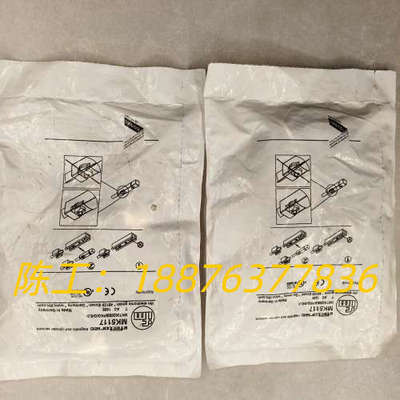 全新原装 IFM易福门 MK5117 磁性开关，实物拍摄，数议价