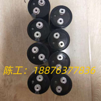 二手变频器拆机电容ALS30A1363KJN  240议价
