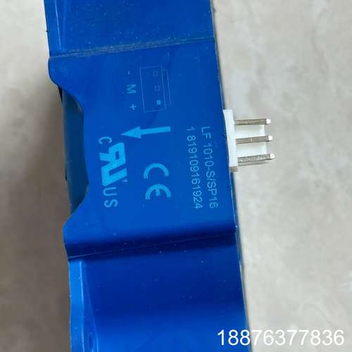 LF1010-S/SP16 新旧都有 价格私聊议价