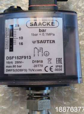 DSF152F913压力开关议价