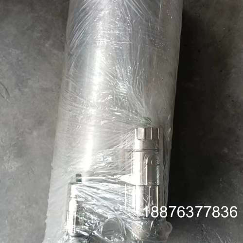 伺服电机 FCE200705A100 SC007/H4议价