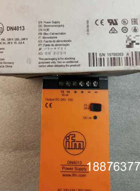 包邮原装正品IFM易福门 DN4013开关电源现货全新原装，