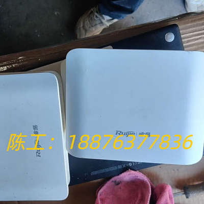 睿易RG-EAP212（G)，成色轻微划痕，支持1200M双议价