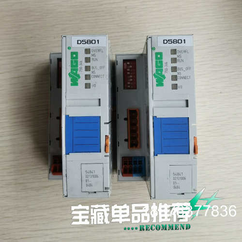 原装正品WAGO万可模块，型号750-346，拆机二手，成色议价