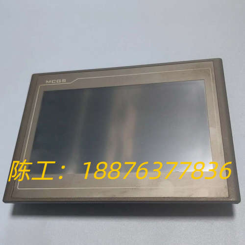 昆仑通态触摸屏TPC1031Kt，拆机现货，实物图拍摄，功能议价