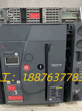 MTE MVS框架式断路器 空气断路器，3P、4P 固议价