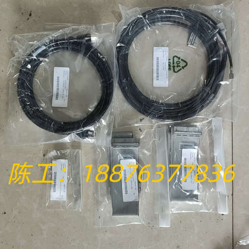 Agilent3070测试仪用控制卡连接线，E9948A-1议价