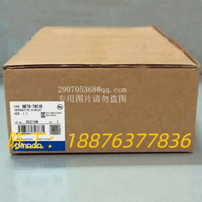 NB7W-TW01B 1500议价