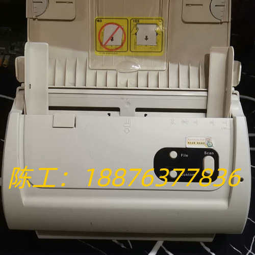 plustek SW251 单面高速扫描仪精益SW251单面议价