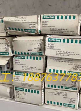 3TF32直流接触式中间继电器 3TF3200-1X。议价