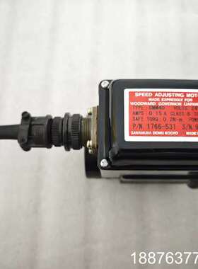 WOODWARD SMM40议价