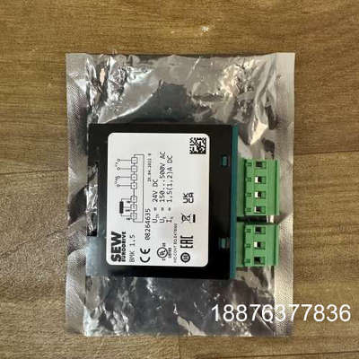 SEW整流器模块BMK1.5 08264635 全新未使用的议价
