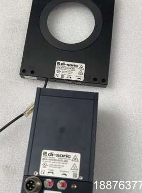 di-soricBEK-D70-G5TI-K-BS议价