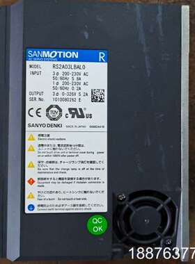 日本原装伺服驱动器RS2A03LBAL0议价