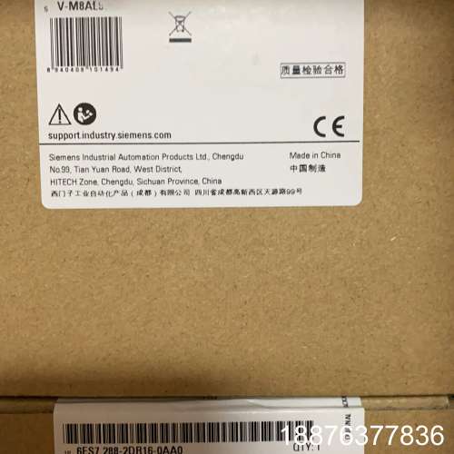6ES7288-2DR16-0AA0 DI8 DO8议价