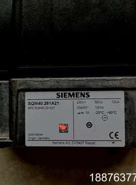 燃烧机SQM40.261A21，二手拆机，功能包好，成议价