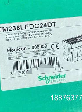 TM238LFDC24DT 全新未拆封现货 质保到货通知议价