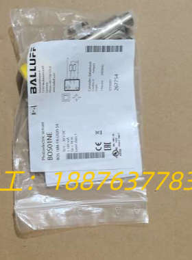 BOS01NE巴鲁夫全新原装BOS 18M-PA-LR20-议价