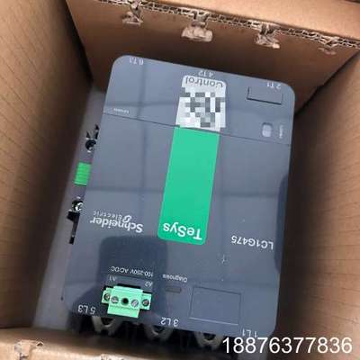 全新接触器LC1G475KUEC 全新原装 线圈电压2议价