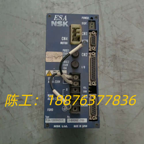 ESA-Y2005A23-31  2-6X092-700议价