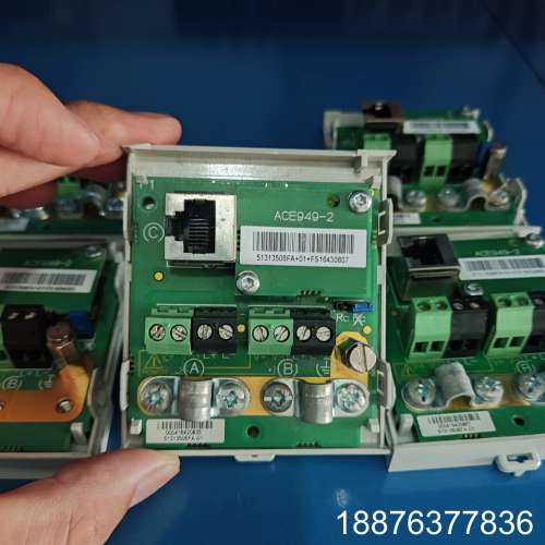 ACE949-2 Sepam综保 RS485通讯接口议价