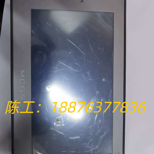 昆仑通态TPC7012Em嵌入式一体化触摸屏，图片实拍，正品议价