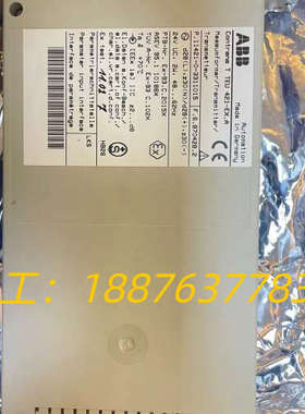 Contrans T TEU  421-EX.A议价