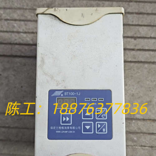 保定兰格BT100-1J流量型实验室蠕动泵。设备上拆下来的。议价