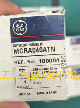 全新GE通用接触器MCRA040ATN，西班牙原装进口，线圈议价