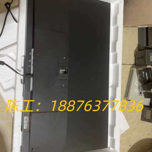 PANDA/熊猫 PS27FC6熊猫显示器（世界五百强，不是议价