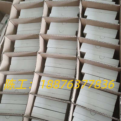EINET/依爱依爱J-EI6060依爱隔离模块全新6元一套议价