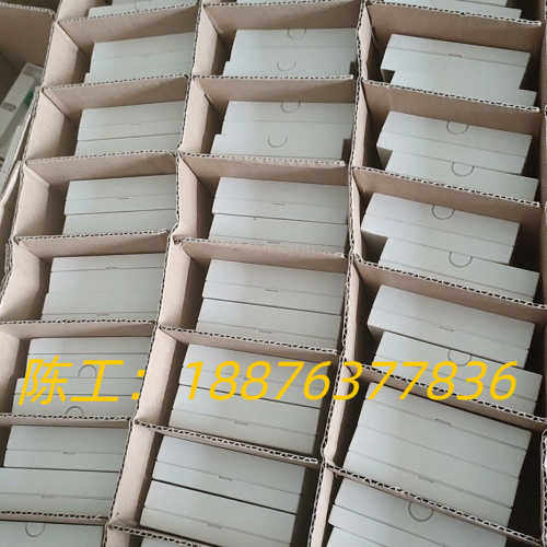 EINET/依爱依爱J-EI6060依爱隔离模块全新6元一套议价