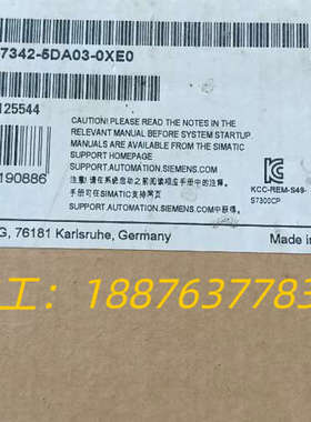 6GK7342-5DA03-0XE0，德国原装进口。适议价