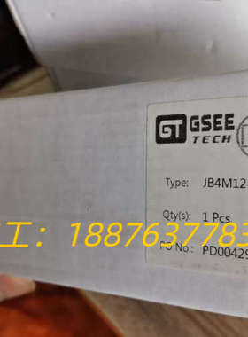 GSEE吉诺分线盒JB4M12-4P-R数量5个JB6M12议价