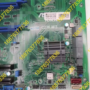 现货~ASROCK/华擎科技 C236M WS 服务器主板 议价