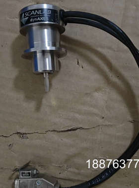 原装德国scanlab振镜，库存DYNAXISS，成色如图。