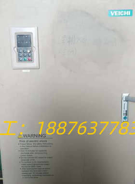 变频器伟创变频器AC70-T3-200GD/220PD，20议价