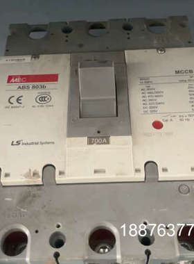 LS空气开关ABS803b  700A便宜出，不包邮议价