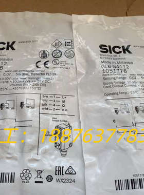 西克传感器GL6-N4112，订货号1051778实物图！标议价