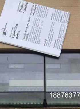 Selectron模块CPU725议价