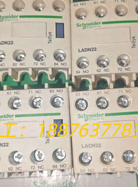 辅助触点模块LADN22C，议价